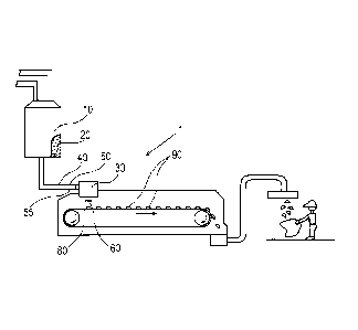 Une figure unique qui représente un dessin illustrant l'invention.